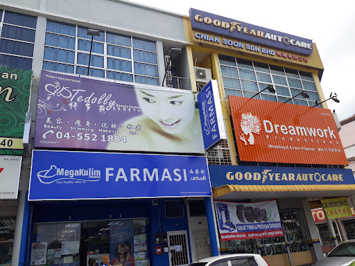 Mega Kulim Pharmacy Sdn Bhd (Alma)