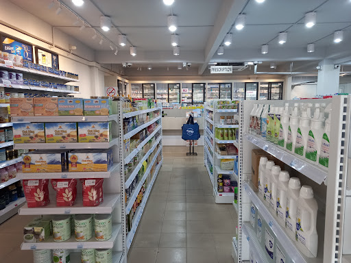 Mega Kulim Pharmacy Kota Permai