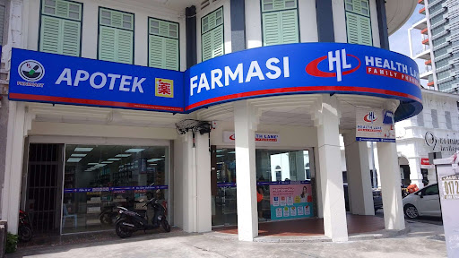 Health Lane Family Pharmacy Macalister Road