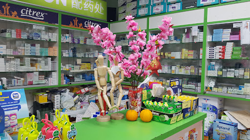 TopCare Pharmacy