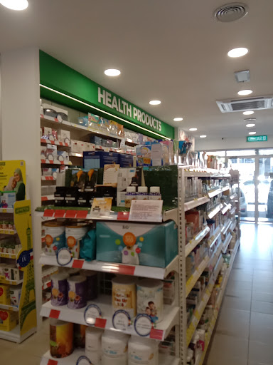 HTM Pharmacy (Raja Uda, Butterworth) HTM Pharmacy (Raja Uda, Butterworth)