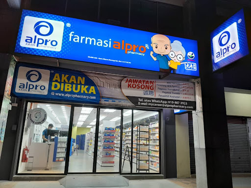 ALPRO Pharmacy Sungai Ara