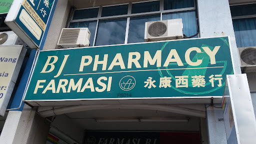 BJ Pharmacy