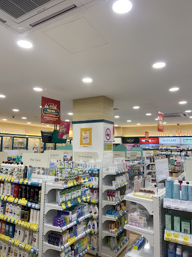 CARiNG Amarene, Bayan Lepas