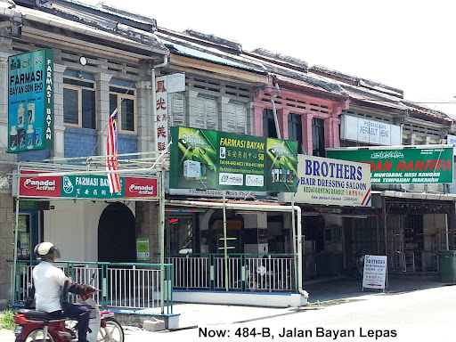 Farmasi Bayan, Bayan Lepas