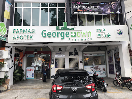 Georgetown Pharmacy | Macalister Road