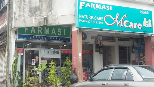 Nature Care Pharmacy