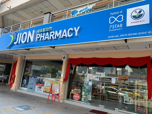 Jion Pharmacy (Ideal Avenue branch)
