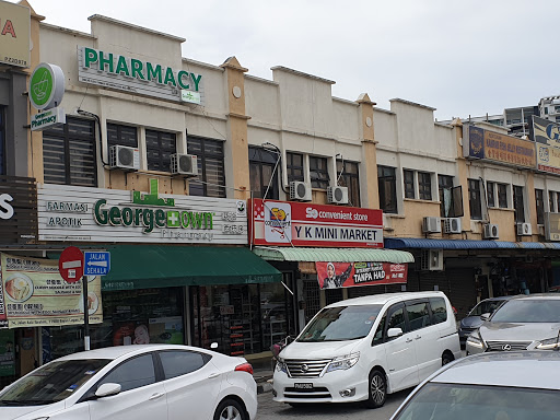 Georgetown Pharmacy | Sungai Nibong