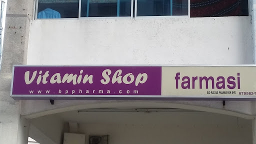 Vitamin Shop