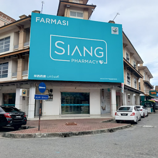 Siang Pharmacy Kepala Batas - Quick Health Consult
