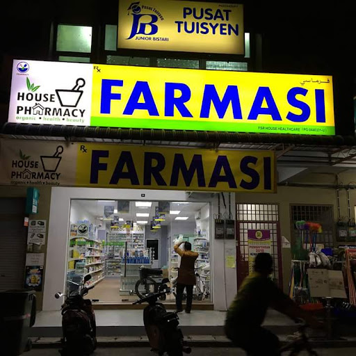 House Pharmacy (Farmasi House) Bertam Perdana 3