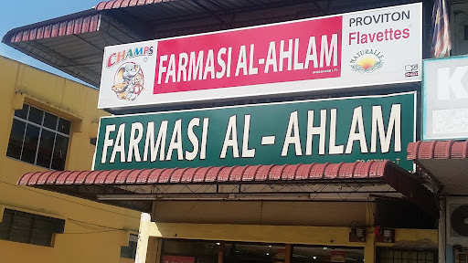 Farmasi Al Ahlam