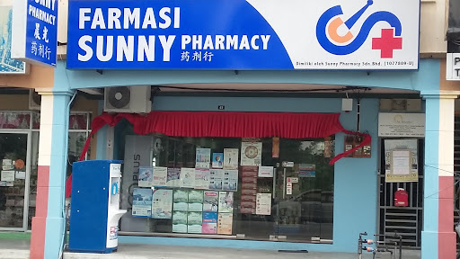 Sunny Pharmacy