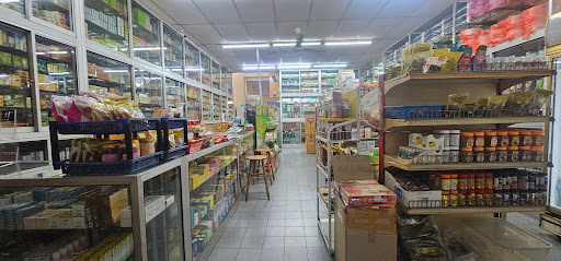 Kedai Ubat Teik Hoe Seng 德和生药店