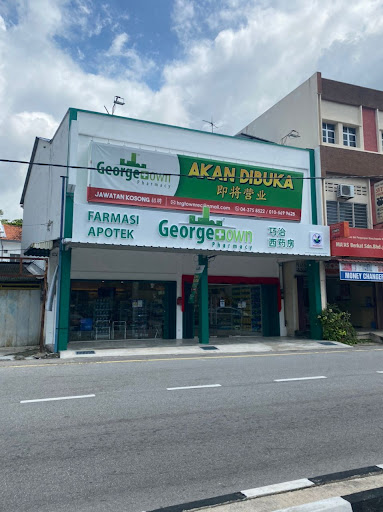 Georgetown Pharmacy | Nibong Tebal