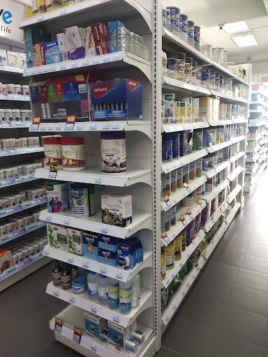 Mega Kulim Pharmacy (Nibong Tebal) Mega Kulim Pharmacy (Nibong Tebal)