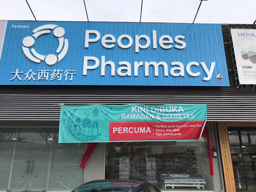 Peoples Pharmacy Peoples Pharmacy