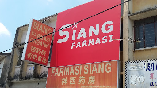 Siang Pharmacy Nibong Tebal - Quick Health Consult