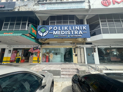 Poliklinik Medistra Nibong Tebal Poliklinik Medistra Nibong Tebal