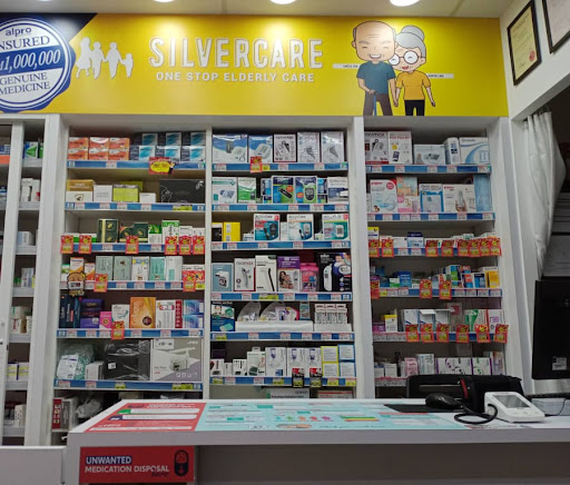 ALPRO Pharmacy Sunway Perdana ALPRO Pharmacy Sunway Perdana