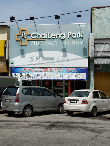 Chai Leng Park Pharmacy Chai Leng Park Pharmacy