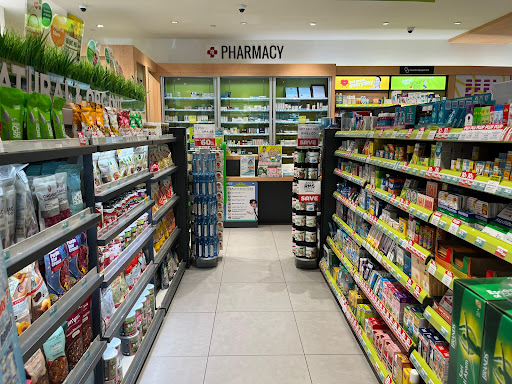Watsons Auto City (Pharmacy) Watsons Auto City (Pharmacy)