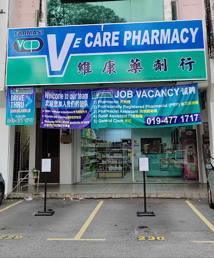 Vecare Pharmacy Seberang Jaya Sdn Bhd Vecare Pharmacy Seberang Jaya Sdn Bhd