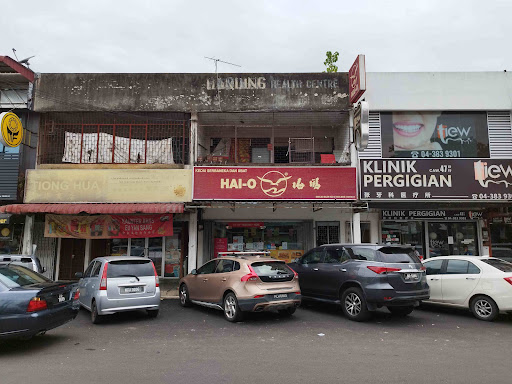Hai-O Chain Store 海鸥连锁店 (Chai Leng Park Branch)
