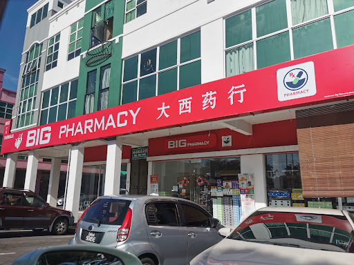 Big Pharmacy Tun Jugah Big Pharmacy Tun Jugah