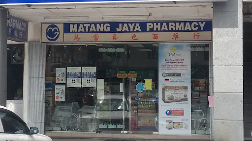 Matang Jaya Pharmacy Matang Jaya Pharmacy