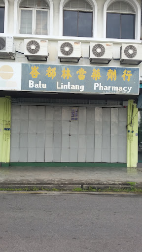 Batu Lintang Pharmacy Batu Lintang Pharmacy