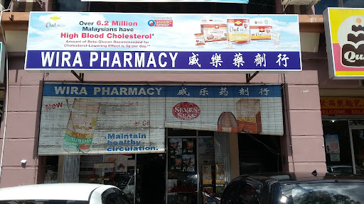 Wira Pharmacy Wira Pharmacy
