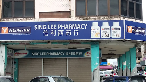 Sing Lee Pharmacy