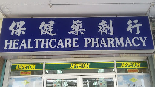 Healthcare Pharmacy Healthcare Pharmacy