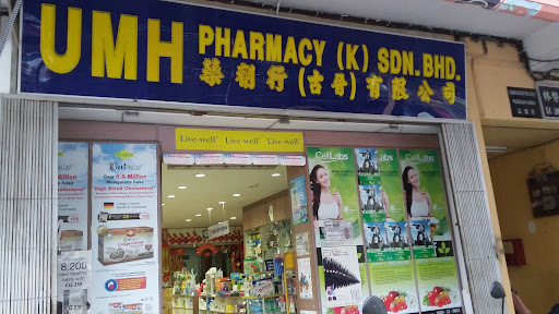 UMH Pharmacy UMH Pharmacy