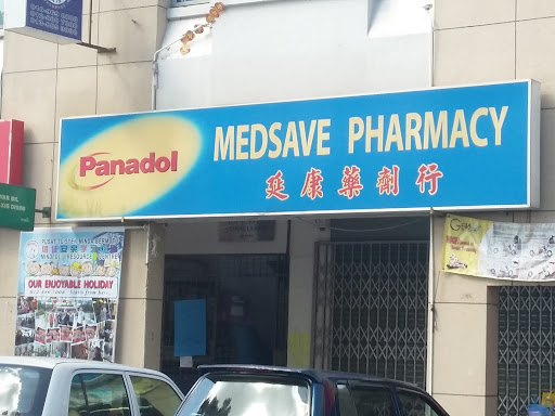Medsave Pharmacy Medsave Pharmacy