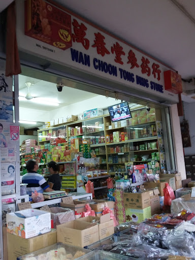 Wan Choon Tong Drug Store