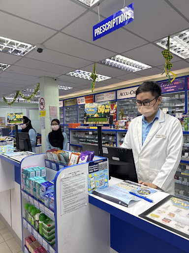 Mega Kulim Pharmacy Seberang Jaya Mega Kulim Pharmacy Seberang Jaya