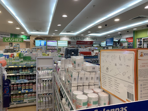 Georgetown Pharmacy | Lotus's Tanjung Pinang Georgetown Pharmacy | Lotus's Tanjung Pinang
