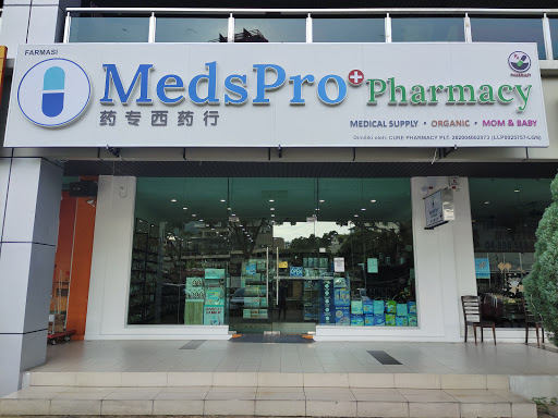 MedsPro Pharmacy / Farmasi / Apotik / 西药店 / 薬局 / 약국 / ร้านขายยา (Dimiliki Oleh CURE PHARMACY PLT) MedsPro Pharmacy / Farmasi / Apotik / 西药店 / 薬局 / 약국 / ร้านขายยา (Dimiliki Oleh CURE PHARMACY PLT)
