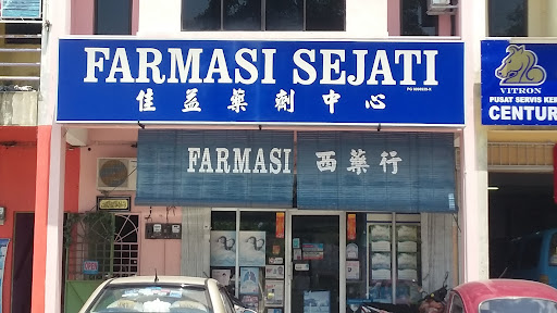 Farmasi Sejati Farmasi Sejati