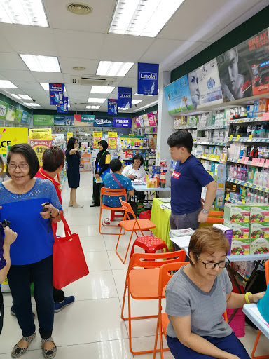 CARiNG Pharmacy Taman Midah, Cheras