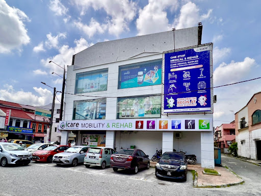 iCare Pharmacy @ Taiping