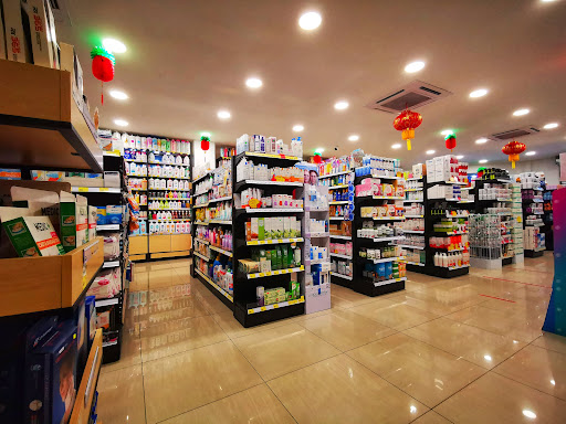 HTM Pharmacy (Batu Gajah)