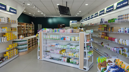 Danna Pharmacy Danna Pharmacy