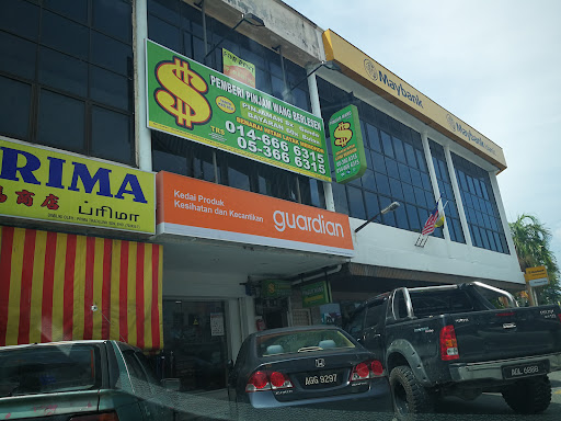 GUARDIAN PEKAN BATU GAJAH