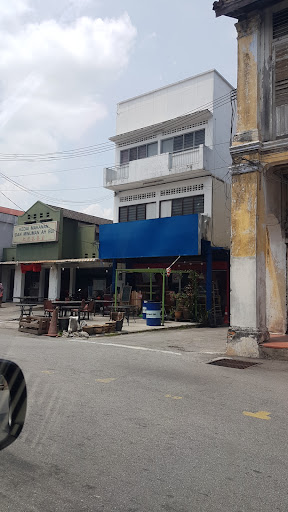 Farmasi Hijau Batu Gajah Farmasi Hijau Batu Gajah
