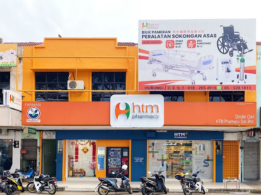 HTM Pharmacy (First Garden)