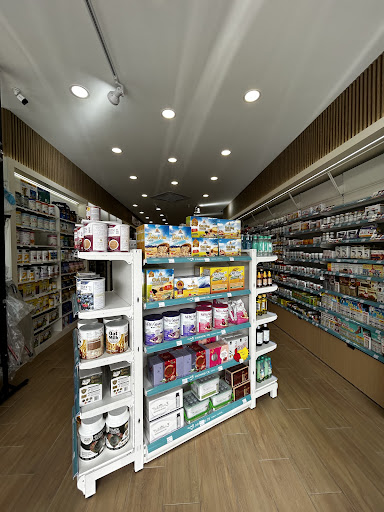 Farmasi CS (Ipoh Garden) 泉成药剂行 (怡保花园) CS Pharmacy